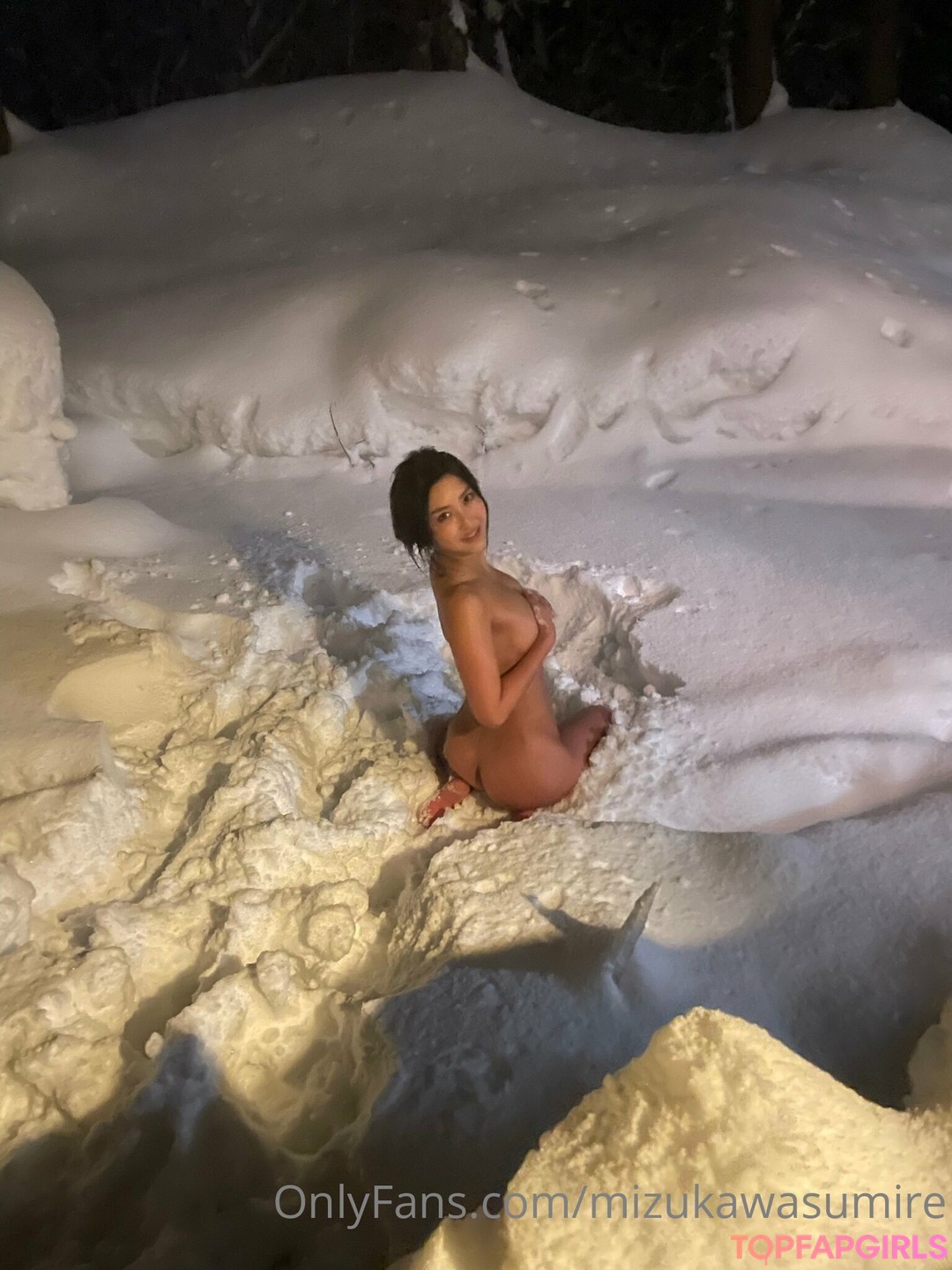 Mizukawa Sumire nude leaked OnlyFans photo #62