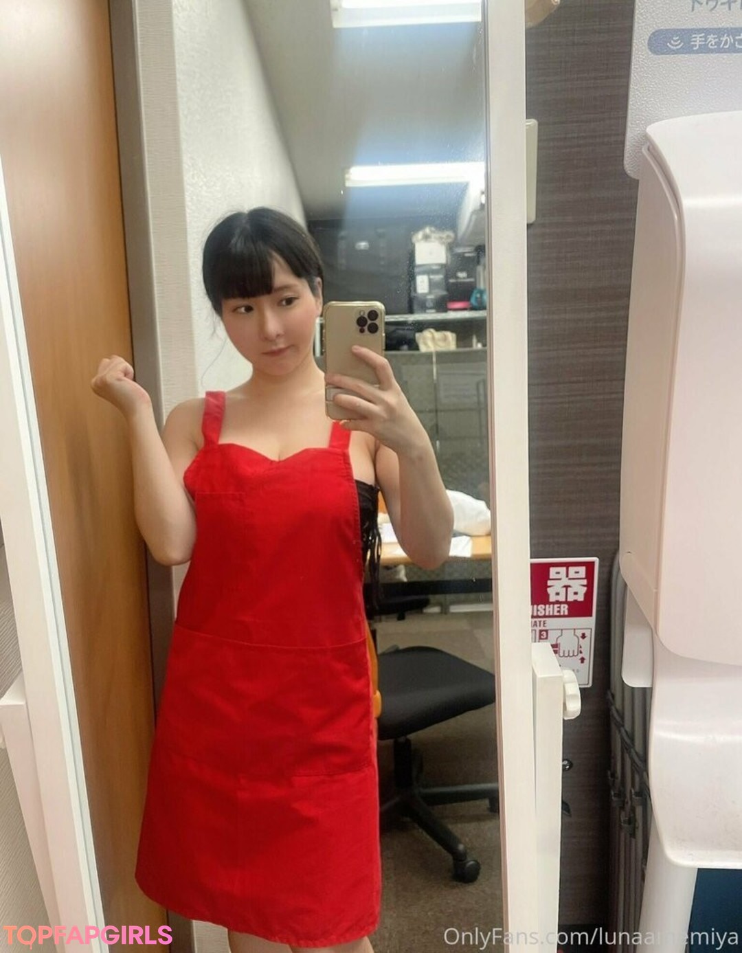 Lunaamemiya nude leaked OnlyFans photo #1553