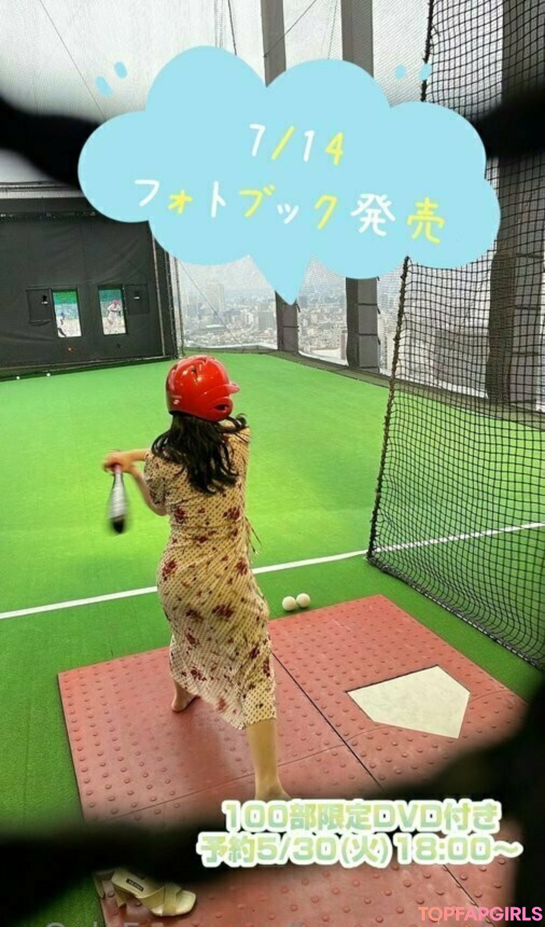 Lunaamemiya nude leaked OnlyFans photo #2080