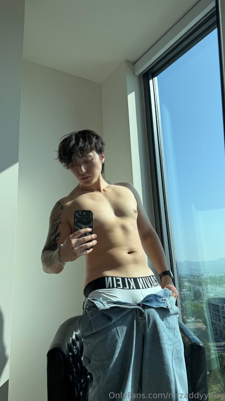 Foto nua vazada do OnlyFans de Mrzaddyyang
