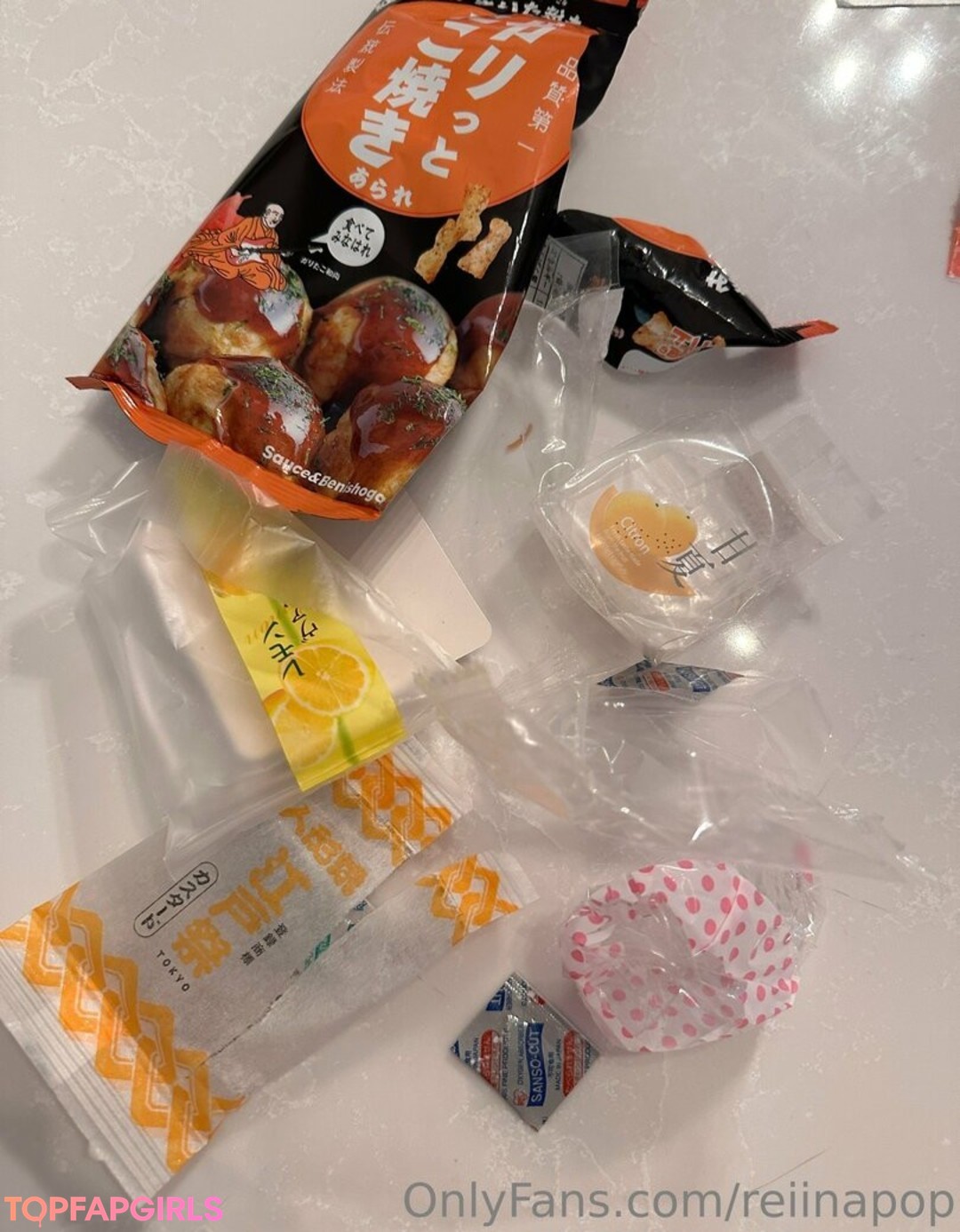 Reiinapop nude leaked OnlyFans photo #1646