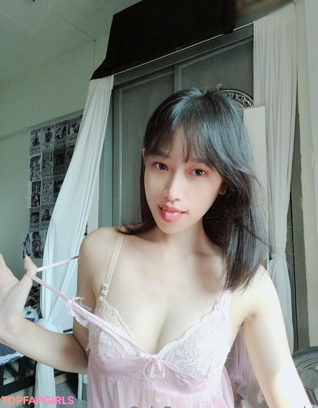 Kyokoyaki nude leaked OnlyFans photo #1156