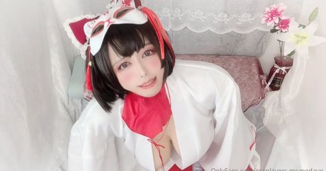 Momo JP Cosplay