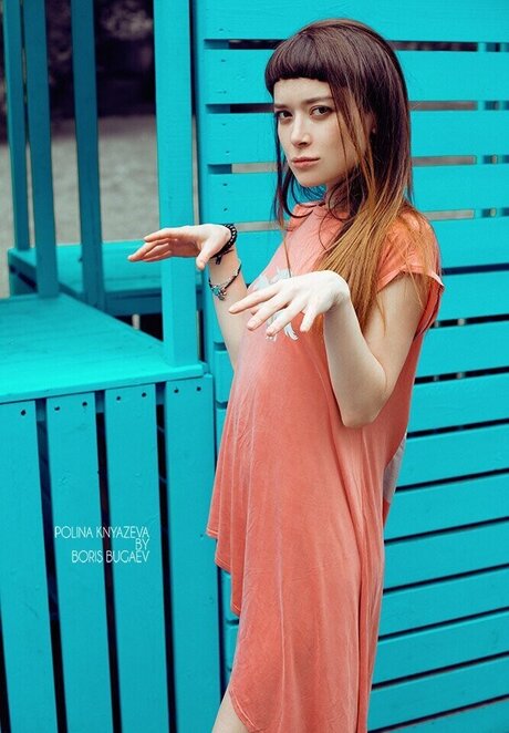 Polina Knyazeva