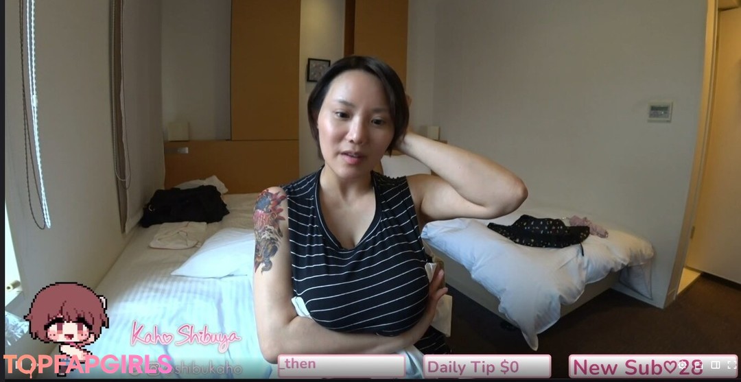 Kaho Shibuya nude leaked OnlyFans photo #1168