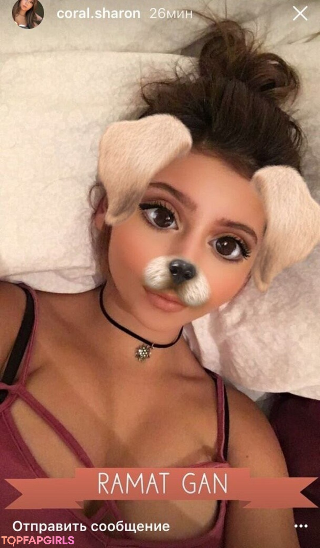 Coral Sharon nude leaked OnlyFans photo #1225