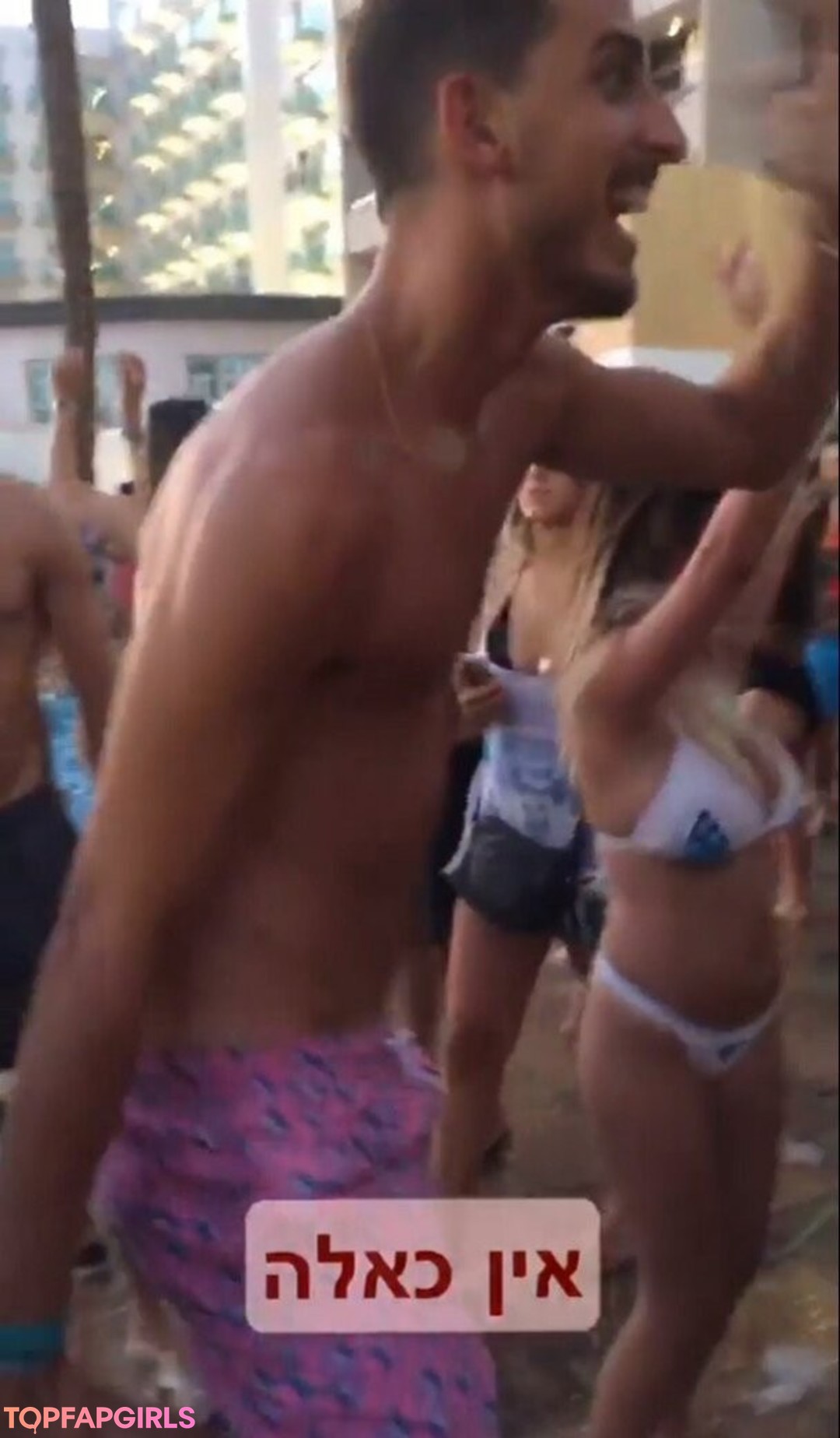 Coral Sharon nude leaked OnlyFans photo #1242