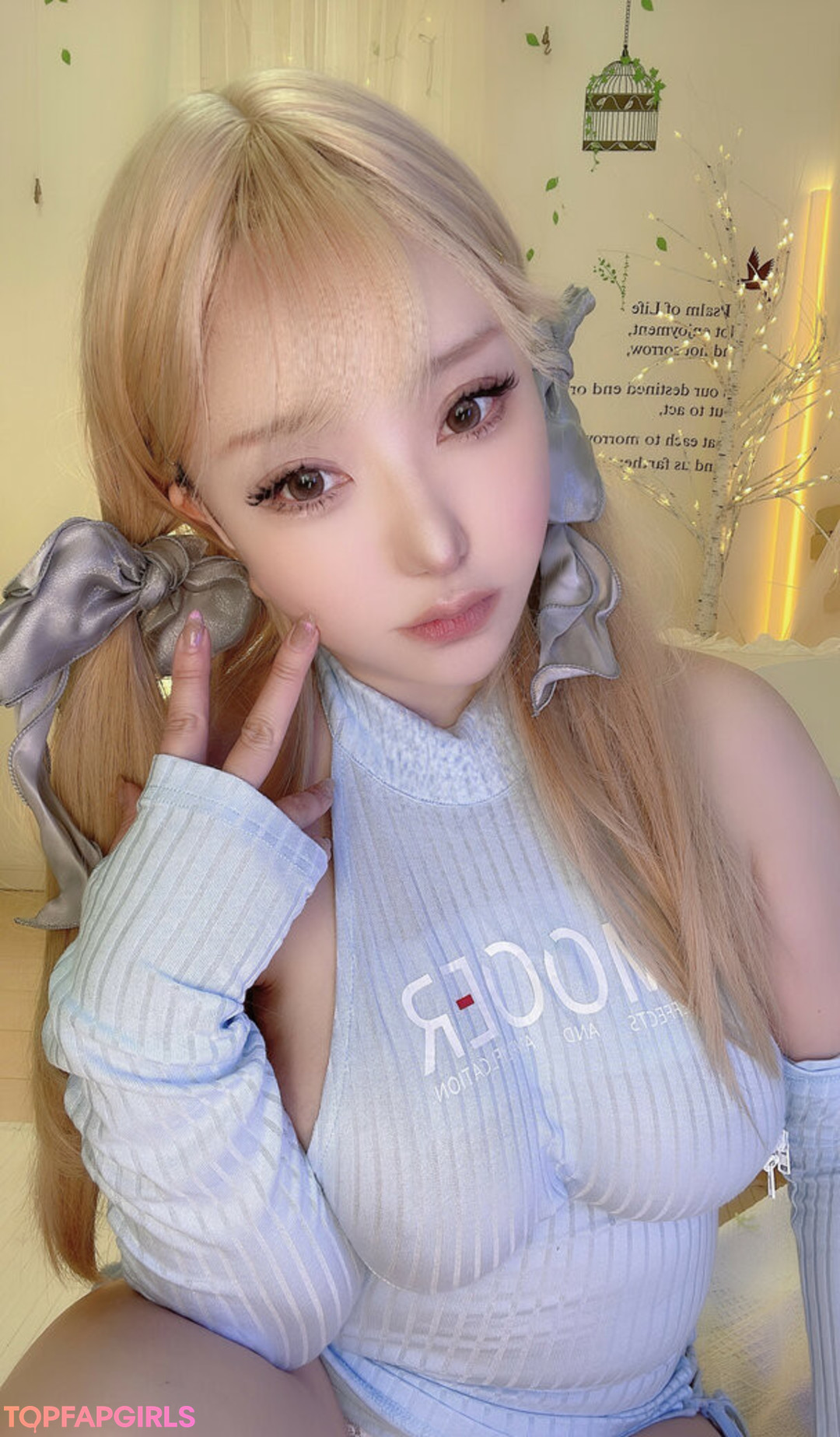 Saku nude leaked OnlyFans photo #1330