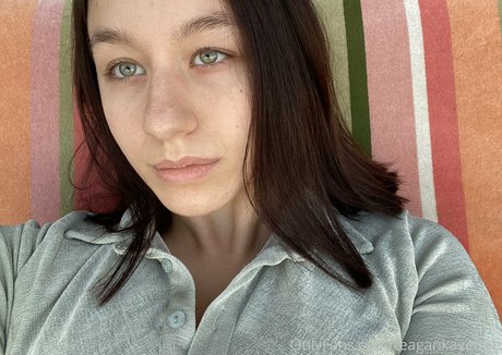 Whoisteagan